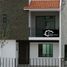 Maison 3 chambre à vendre à Queretaro, Queretaro, Queretaro, Queretaro