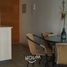 1 Habitación Apartamento en alquiler en San Jode de Maipo, Cordillera, San Jode de Maipo