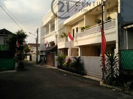 5 Bedroom House for sale in Pondok Aren, Tangerang, Pondok Aren