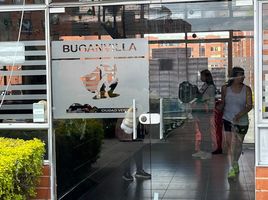 3 Habitación Apartamento en alquiler en Cundinamarca, Bogotá, Cundinamarca