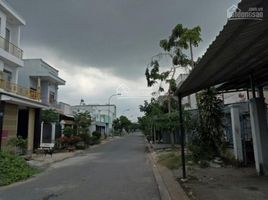  Land for sale in Binh Tan, Ho Chi Minh City, An Lac, Binh Tan