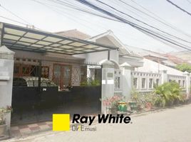 Villa 4 chambre à vendre à Mulyorejo, East Jawa, Mulyorejo