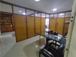 53.24 m² Office for sale in Medellín, Antioquia, Medellín