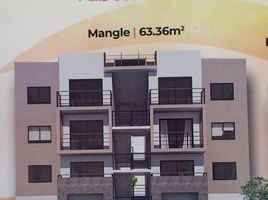 2 Schlafzimmer Villa zu verkaufen in Tijuana, Baja California, Tijuana