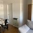 1 Habitación Apartamento en venta en Avellaneda, Buenos Aires, Avellaneda