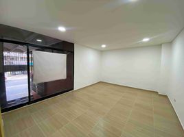 20 SqM Office for rent in Quindio, Armenia, Quindio