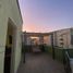 3 Schlafzimmer Appartement zu verkaufen in Tepotzotlan, Mexico, Tepotzotlan