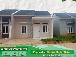 2 Kamar Rumah for sale in Lampung, Kedaton, Bandar Lampung, Lampung