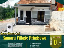 2 Kamar Rumah for sale in Peringsewu, Lampung Selatan, Peringsewu