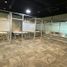 80 m² Office for rent in Baja California, Tijuana, Baja California