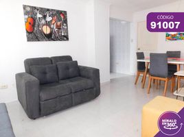 1 Habitación Apartamento en venta en Barranquilla, Atlantico, Barranquilla