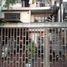 2 Bedroom Apartment for rent in Candelaria, Valle Del Cauca, Candelaria