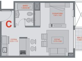 1 Habitación Apartamento en venta en Capital Federal, Buenos Aires, Capital Federal