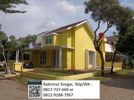 Maison 2 chambre à vendre à Cipondoh, Banten, Cipondoh, Tangerang