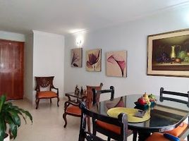 Condominium 2 chambre à vendre à Medellin, Antioquia, Medellin, Antioquia