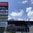 1,582 Sqft Office for rent in Saltillo, Coahuila, Saltillo
