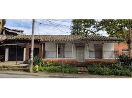 5 Habitación Casa en venta en Itagui, Antioquia, Itagui