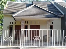 2 Kamar Vila for sale in Banguntapan, Bantul, Banguntapan