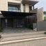 5 Bedroom House for sale in Basilea Convention Center, Legok, Legok