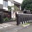 Maison 5 chambre à vendre à Margacinta, West Jawa, Margacinta, Bandung