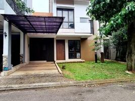 3 Schlafzimmer Villa zu verkaufen in Cipondoh, Banten, Cipondoh