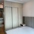 3 Phòng ngủ Chung cư for rent at Feliz En Vista, Thạnh Mỹ Lợi