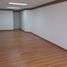 34 m² Office for sale in Colombia, Bogotá, Cundinamarca, Colombia