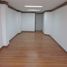 34 m² Office for sale in Colombia, Bogotá, Cundinamarca, Colombia