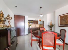 2 Habitación Apartamento en alquiler en Envigado, Antioquia, Envigado