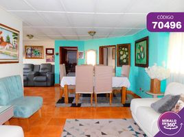Appartement 3 chambre à vendre à Barranquilla, Atlantico, Barranquilla, Atlantico