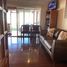 4 Habitación Casa en venta en Santiago, San Jode de Maipo, Cordillera, Santiago