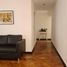 Condominium 3 chambre à vendre à Federal Capital, Buenos Aires, Federal Capital