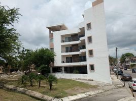 在Tampico, Tamaulipas出售的2 卧室 公寓, Tampico