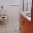 Condominium 3 chambre à vendre à Zapopan, Jalisco, Zapopan