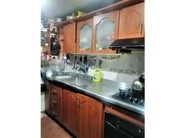 3 Habitación Departamento en venta en Manizales, Caldas, Manizales