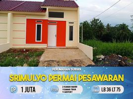 2 Kamar Rumah for sale in Lampung, Sukarame, Bandar Lampung, Lampung