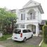 3 Bedroom House for sale in Basilea Convention Center, Legok, Legok