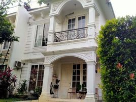 3 Bedroom House for sale in Basilea Convention Center, Legok, Legok