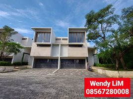 6 Bedroom Villa for sale in Cilandak, Jakarta Selatan, Cilandak