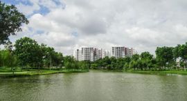 Các căn hiện có ở CHUYÊN NHẬN KÝ GỬI BÁN VÀ CHO THUÊ CĂN HỘ TẠI CELADON CITY. LH: +66 (0) 2 508 8780 GẶP VƯƠNG