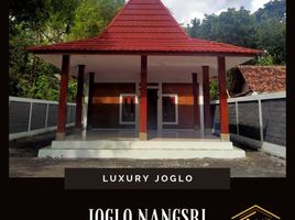 4 Bedroom House for sale in Seyegan, Sleman, Seyegan