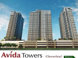 1 Bedroom Condo for sale in Balintawak LRT-1, Quezon City, Quezon City