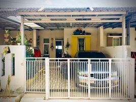 2 Kamar Rumah for sale in Husein Sastranegara International Airport, Andir, Sumurbandung