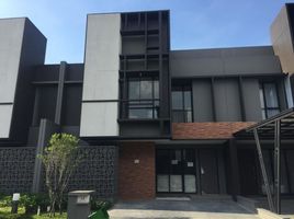 4 Schlafzimmer Haus zu verkaufen in Cikupa, Banten, Cikupa