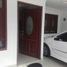 3 Bedroom Villa for sale in San Jose De Cucuta, Norte De Santander, San Jose De Cucuta