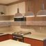 Condominium 2 chambre à vendre à Monterrey, Nuevo Leon, Monterrey