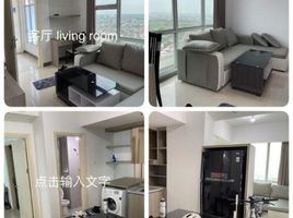 3 Kamar Kondominium for rent in Indonesia, Lakarsantri, Surabaya, East Jawa, Indonesia