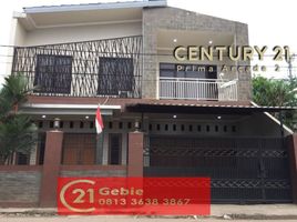 4 Schlafzimmer Villa zu verkaufen in Pondok Aren, Banten, Pondok Aren, Tangerang, Banten