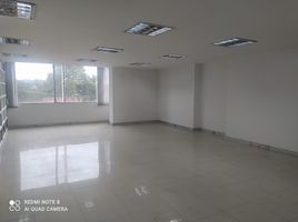 93 m² Office for sale in Cundinamarca, Bogotá, Cundinamarca