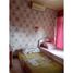 Maison 5 chambre à vendre à Cibitung, West Jawa, Cibitung